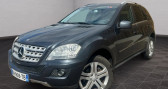 Mercedes Classe ML 350 350 CDI 230 W164 EDITION CUIR XENONS GPS   Uckange 57