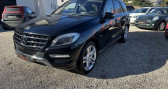 Mercedes Classe ML 350 occasion année 2012 boite Automatique Annonce Mercedes Classe ML 350 occasion Diesel M III 350 4MATIC SPORT 7G-TRONIC PACK OFFROAD à ANTIBES