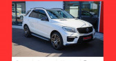 Annonce Mercedes Classe ML 350 occasion Diesel M/ML 3.0 350 CDi 4 Matic 24V 7G-Tronic   BlueTEC Pack AMG 25  Sarreguemines