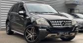 Mercedes Classe ML 350 occasion année 2011 boite Automatique Annonce Mercedes Classe ML 350 occasion Diesel M/ML 320 350 CDI 224ch Sport 7G Tronic à SAINT MARTIN D'HERES