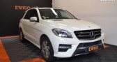 Mercedes Classe ML 350 occasion année 2012 boite Automatique Annonce Mercedes Classe ML 350 occasion Diesel M/ML 350 258ch 4MATIC FASCINATION JANTES 19 RADAR AV AR LED à Geispolsheim