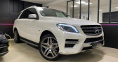 Mercedes Classe ML 350 occasion année 2012 boite Automatique Annonce Mercedes Classe ML 350 occasion Diesel ML350cdi 258cv Fascination AMG à MOISSY CRAMAYEL