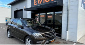 Annonce Mercedes Classe ML 500 occasion Essence M/ML 500 5L V8 410CH FASCINATION 4MATIC CAMERA DE RECUL + TO  Le Versoud