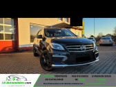 Mercedes Classe ML 63 AMG occasion année 2015 boite Automatique Annonce Mercedes Classe ML 63 AMG occasion Essence 63 AMG 4Matic à Beaupuy