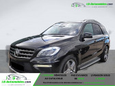 Mercedes Classe ML 63 AMG occasion année 2013 boite Automatique Annonce Mercedes Classe ML 63 AMG occasion Essence 63 AMG 4Matic à Beaupuy