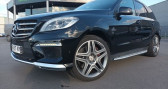 Mercedes Classe ML 63 AMG occasion année 2013 boite Automatique Annonce Mercedes Classe ML 63 AMG occasion Essence 63 AMG 525 ch à Saint Amand Les Eaux