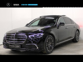 Annonce Mercedes Classe S 350 occasion Diesel 286ch Executive Limousine 9G-Tronic  VIRY CHATILLON