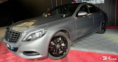 Annonce Mercedes Classe S 350 occasion Diesel 3.0D S350 BLUETEC 258 4MATIC  Saint Martin Boulogne