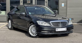 Mercedes Classe S 350 350 3.0 CDI 258CH BASE REPRISE LIVRAISON CREDIT  2011 - annonce de voiture en vente sur Auto Sélection.com