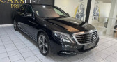 Mercedes Classe S 350 occasion boite Automatique Annonce Mercedes Classe S 350 occasion Diesel 350 3.0 Limousine CDI V6 258 CV 7 G-TRONIC à CLERMONT FERRAND