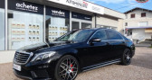 Mercedes Classe S 350 occasion année 2013 boite Automatique Annonce Mercedes Classe S 350 occasion Diesel 350 BLUETEC 260 AMG LINE BVA à Sciez