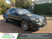 Mercedes Classe S 350 occasion année 2015 boite Automatique Annonce Mercedes Classe S 350 occasion Diesel 350 BlueTEC / 7G-Tronic + / 4Matic à Beaupuy