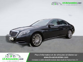 Mercedes Classe S 350 occasion année 2016 boite Automatique Annonce Mercedes Classe S 350 occasion Diesel 350 BlueTEC / 7G-Tronic à Beaupuy