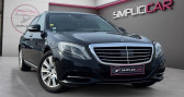 Mercedes Classe S 350 occasion année 2014 boite Automatique Annonce Mercedes Classe S 350 occasion Diesel 350 BlueTec A à Vignoles