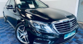 Annonce Mercedes Classe S 350 occasion Diesel 350 BlueTec Executive A  Sannerville