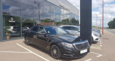 Mercedes Classe S 350 occasion année 2015 boite Automatique Annonce Mercedes Classe S 350 occasion Diesel 350 BlueTEC Executive L 4Matic 7G-Tronic Plus à RICHEVILLE