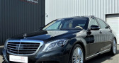 Mercedes Classe S 350 occasion année 2014 boite Automatique Annonce Mercedes Classe S 350 occasion Diesel 350 BlueTec L EXECUTIVE 258ch BVA7 à PLEUMELEUC