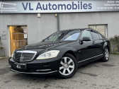 Annonce Mercedes Classe S 350 occasion Diesel 350 BLUETEC � Colomiers