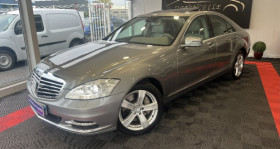 Mercedes Classe S 350 , garage ETINCELLE AUTO � CREUZIER LE VIEUX