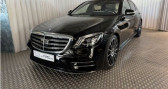 Mercedes Classe S 350 350 D 286CH EXECUTIVE 4MATIC 9G-TRONIC EURO6C   VENDENHEIM 67