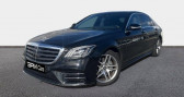 Annonce Mercedes Classe S 350 occasion Diesel 350 d 286ch Fascination 4Matic 9G-Tronic Euro6d-T  Chateauroux