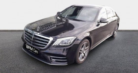 Mercedes Classe S 350 , garage MERCEDES CHATEAUROUX - ETOILE AUTOMOBILES  Chateauroux