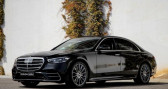 Mercedes Classe S 350 occasion  année 2025 boite Automatique Annonce Mercedes Classe S 350 occasion Essence 350 d 313ch AMG Line Limousine 9G-Tronic à MONACO