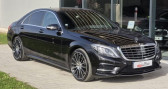 Annonce Mercedes Classe S 350 occasion Diesel 350 D 4MATIC 9G-TRONIC � Geispolsheim