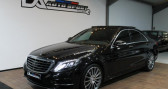 Annonce Mercedes Classe S 350 occasion Diesel 350 d - BVA 7G-Tronic Plus BERLINE - BM 222 4-Matic à Saint André de corcy