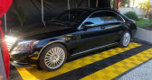 Mercedes Classe S 350 occasion année 2017 boite Automatique Annonce Mercedes Classe S 350 occasion Diesel 350 d - bva 9g-tronic à LA BAULE