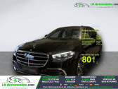 Annonce Mercedes Classe S 350 occasion Diesel 350 d BVA � Beaupuy