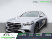 Annonce Mercedes Classe S 350 occasion Diesel 350 d BVA � Beaupuy