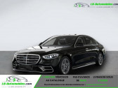 Mercedes Classe S 350 350 d BVA   Beaupuy 31