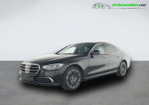 Annonce Mercedes Classe S 350 occasion Diesel 350 d BVA  Beaupuy