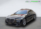Annonce Mercedes Classe S 350 occasion Diesel 350 d BVA  Beaupuy