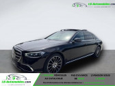 Annonce Mercedes Classe S 350 occasion Diesel 350 d BVA  Beaupuy