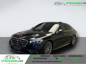Mercedes Classe S 350 350 d BVA   Beaupuy 31