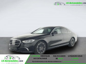 Annonce Mercedes Classe S 350 occasion Diesel 350 d BVA  Beaupuy