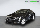 Mercedes Classe S 350 occasion année 2020 boite Automatique Annonce Mercedes Classe S 350 occasion Diesel 350 d BVA à Beaupuy