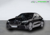 Mercedes Classe S 350 350 d BVA   Beaupuy 31