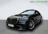Mercedes Classe S 350 350 d BVA   Beaupuy 31