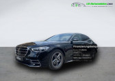 Mercedes Classe S 350 occasion année 2021 boite Automatique Annonce Mercedes Classe S 350 occasion Diesel 350 d BVA à Beaupuy