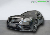 Mercedes Classe S 350 occasion année 2020 boite Automatique Annonce Mercedes Classe S 350 occasion Diesel 350 d BVA à Beaupuy