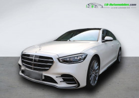 Mercedes Classe S 350 , garage LB AUTOMOBILES  Beaupuy