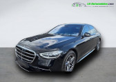 Mercedes Classe S 350 occasion année 2023 boite Automatique Annonce Mercedes Classe S 350 occasion Diesel 350 d BVA à Beaupuy