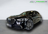 Annonce Mercedes Classe S 350 occasion Diesel 350 d BVA  Beaupuy