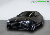 Annonce Mercedes Classe S 350 occasion Diesel 350 d BVA  Beaupuy