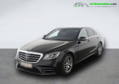 Annonce Mercedes Classe S 350 occasion Diesel 350 d BVA  Beaupuy