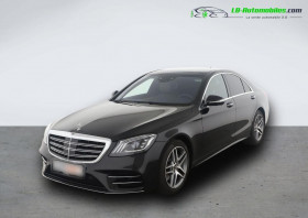 Mercedes Classe S 350 , garage LB AUTOMOBILES  Beaupuy