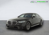 Mercedes Classe S 350 350 d BVA   Beaupuy 31